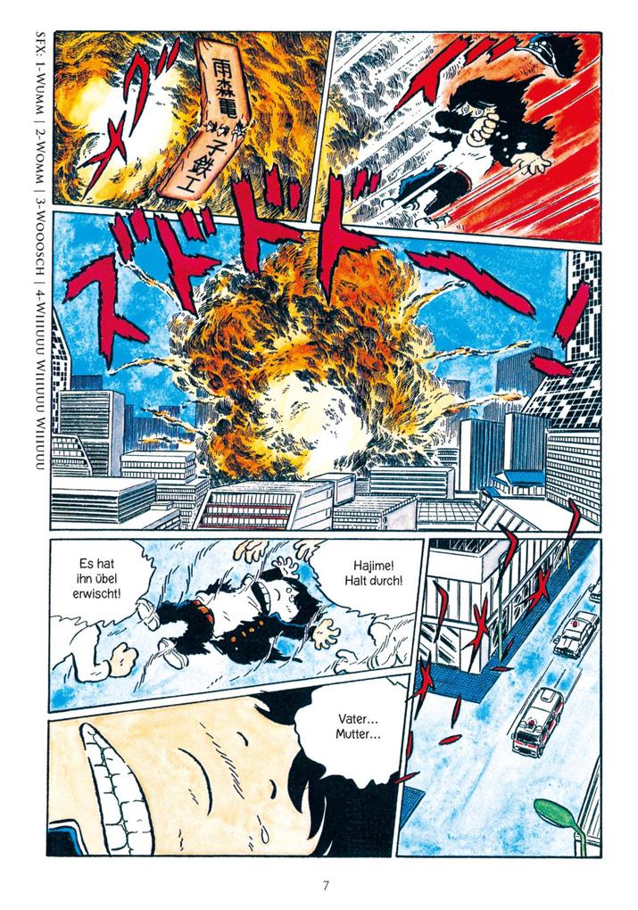 Weitere Ansicht: Königin der 1000 Jahre 1 | Leiji Matsumoto