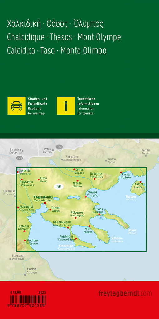 Weitere Ansicht: freytag & berndt Straßenkarte Chalkidiki - Thassos - Olymp 1:150.000