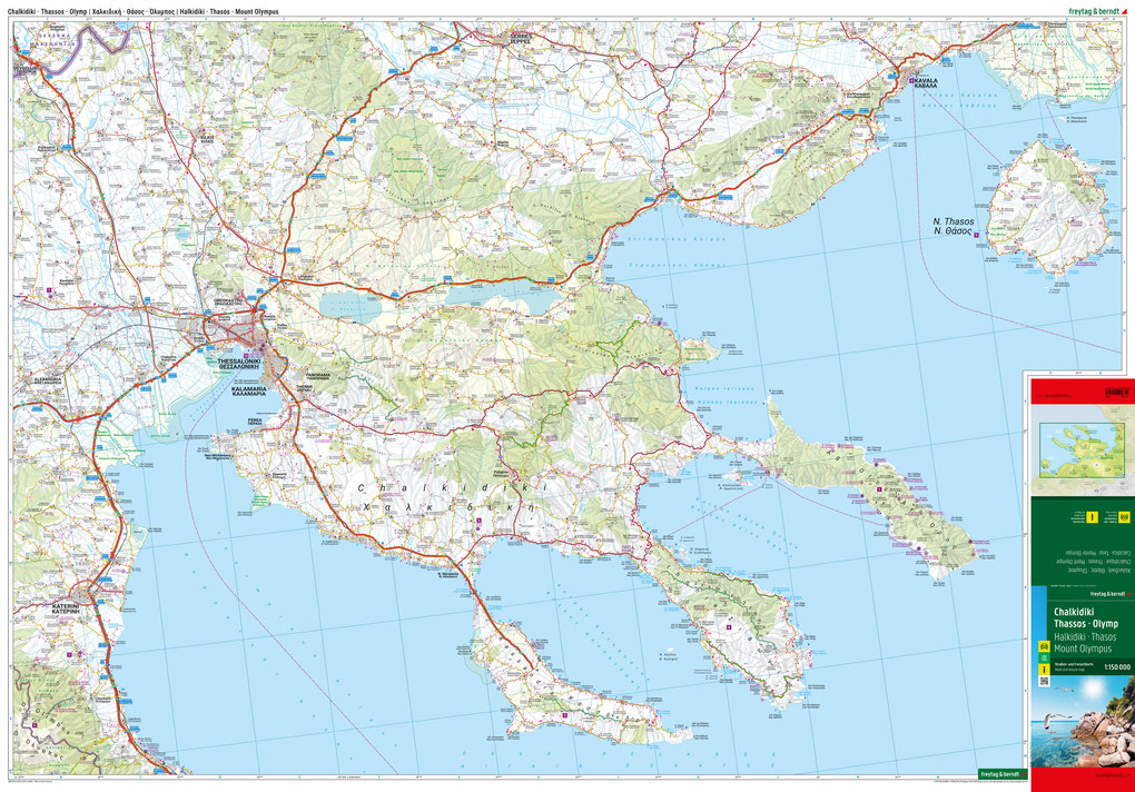 Weitere Ansicht: freytag & berndt Straßenkarte Chalkidiki - Thassos - Olymp 1:150.000