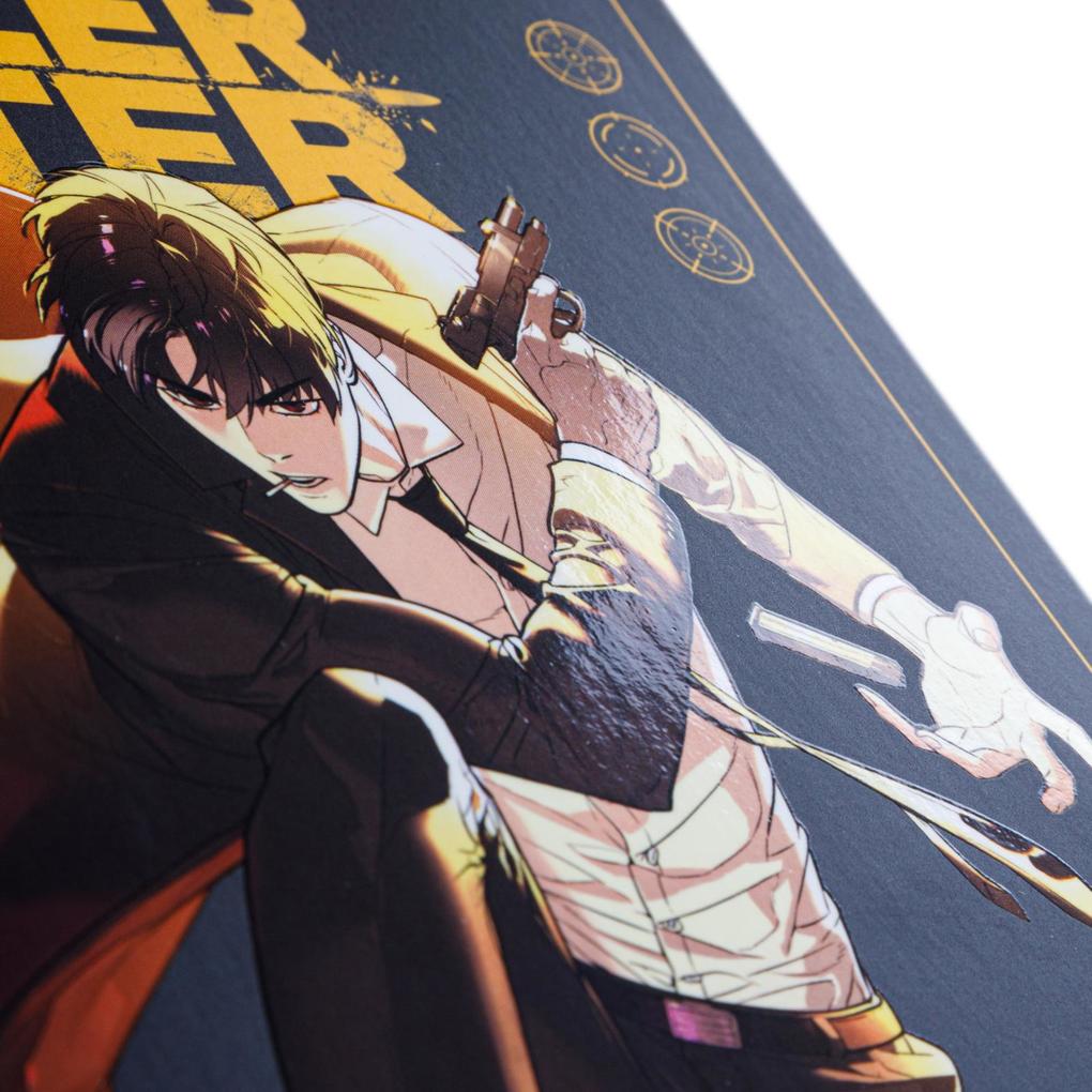 Weitere Ansicht: Killer Peter 1 | Junghyun Kim