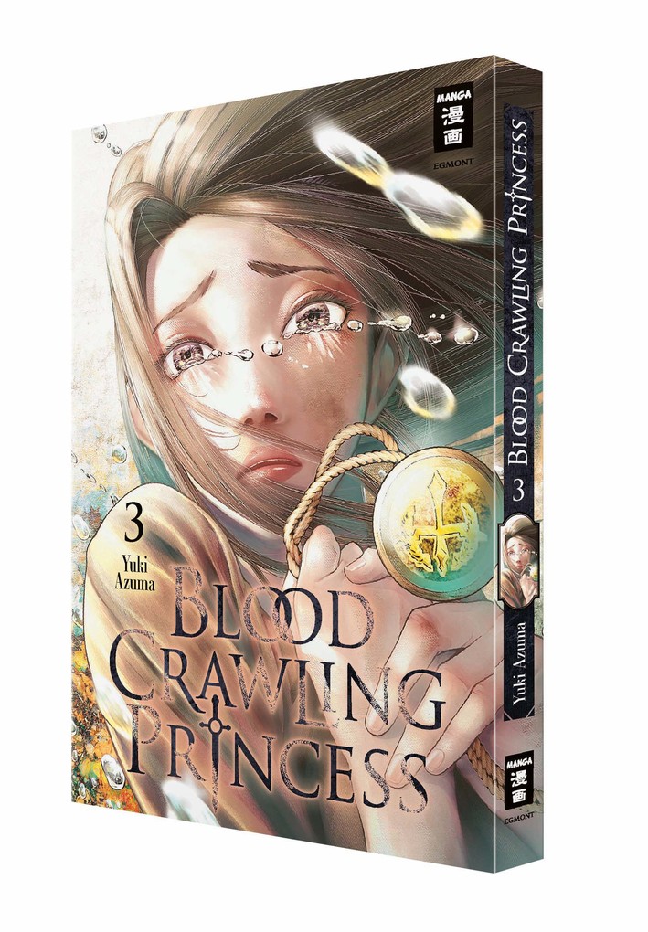 Weitere Ansicht: Blood Crawling Princess 03 | Yuki Azuma