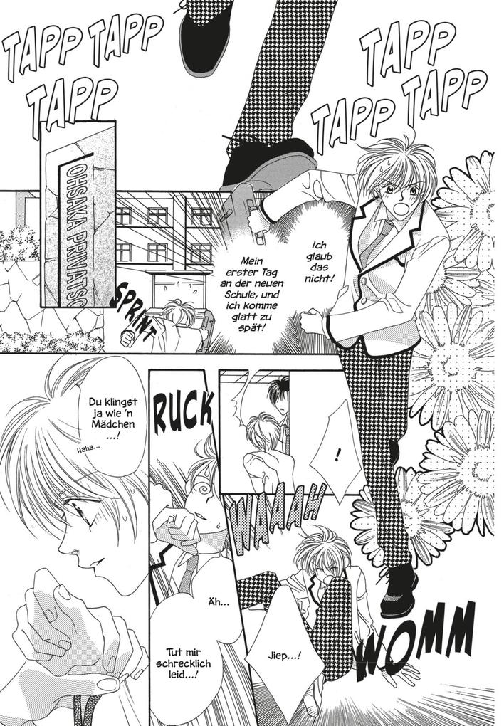 Weitere Ansicht: Hana-Kimi Pearls 1 | Hisaya Nakajo