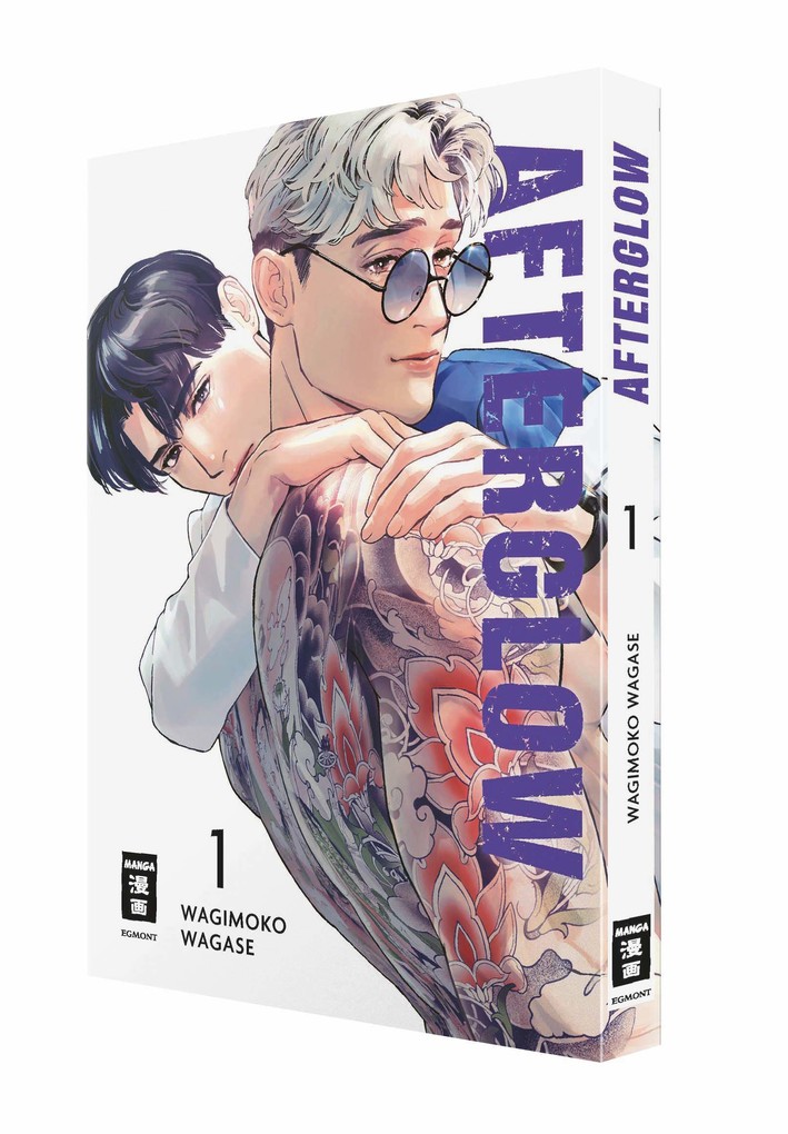 Weitere Ansicht: Afterglow 01 | Wagimoko Wagase