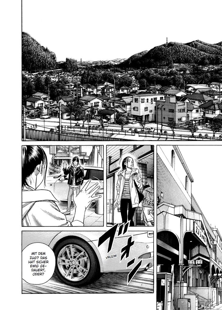 Weitere Ansicht: Zashisu 02 | Masanori Morita