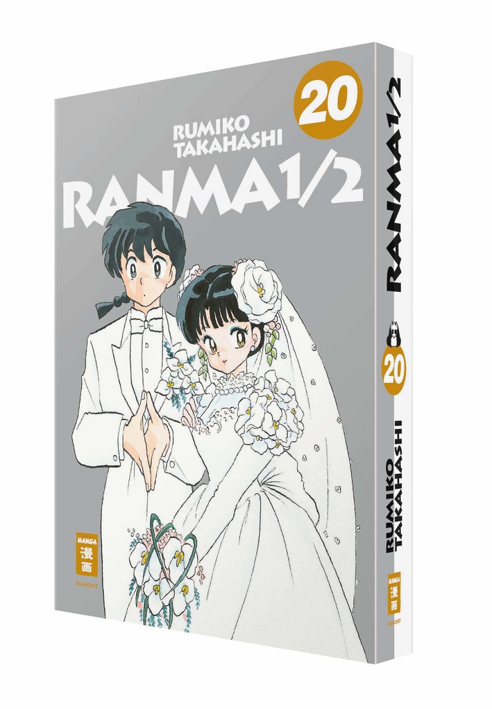 Weitere Ansicht: Ranma 1/2 - new edition 20 | Rumiko Takahashi