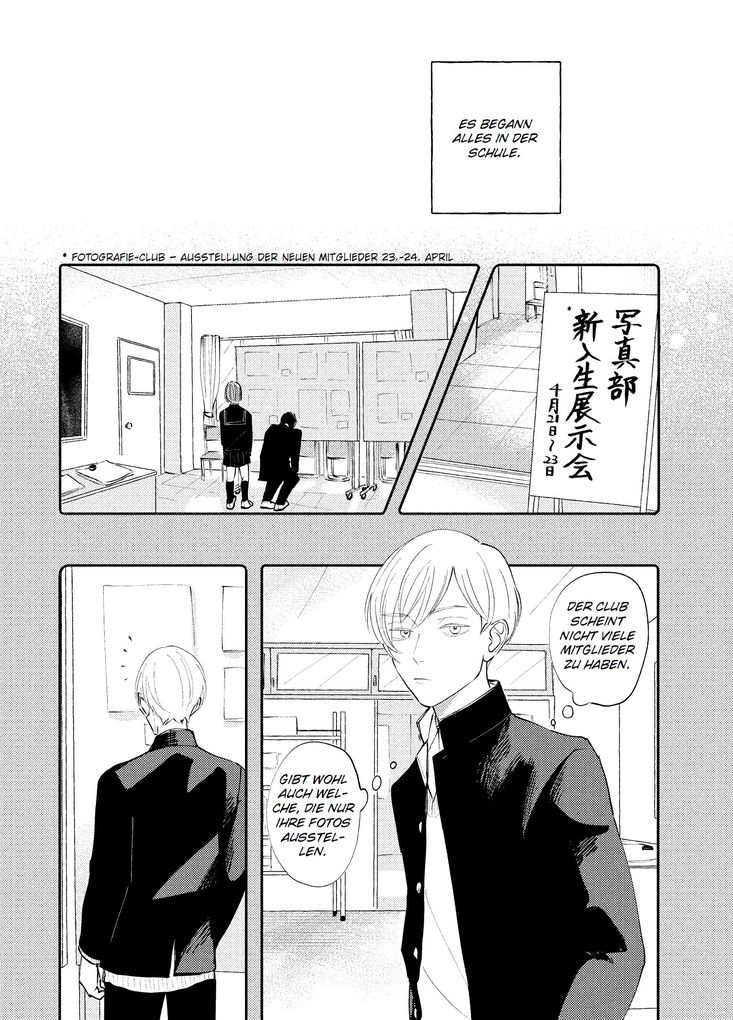 Weitere Ansicht: Bis du Ja sagst 01 | Roji