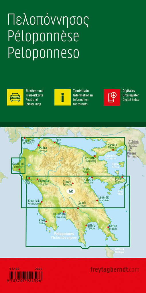 Weitere Ansicht: Peloponnes, Straßen- und Freizeitkarte 1:150.000, freytag & berndt