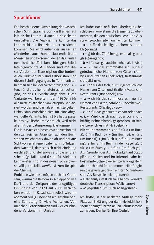 Weitere Ansicht: TRESCHER Reiseführer Kasachstan | Dagmar Schreiber