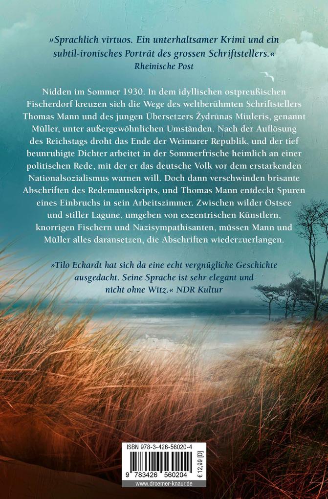Weitere Ansicht: Gefährliche Betrachtungen | Tilo Eckardt