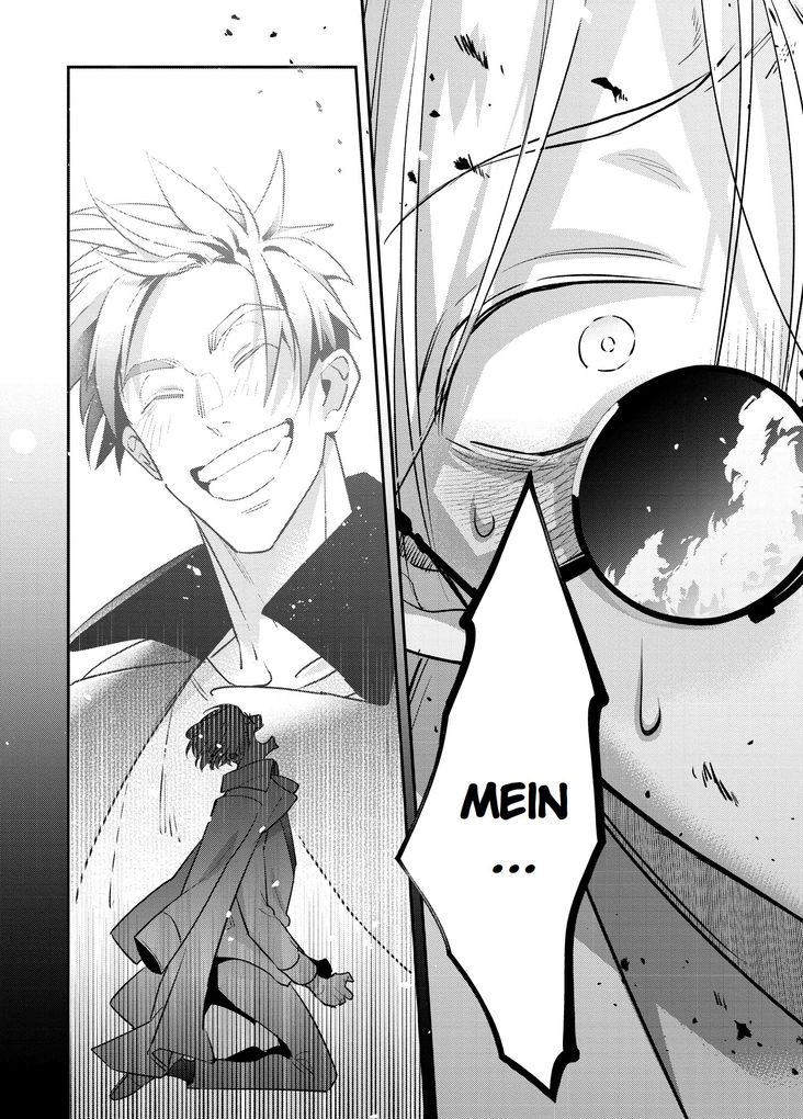 Weitere Ansicht: Betrayers Love Song 02 | Mottasu Tonoka