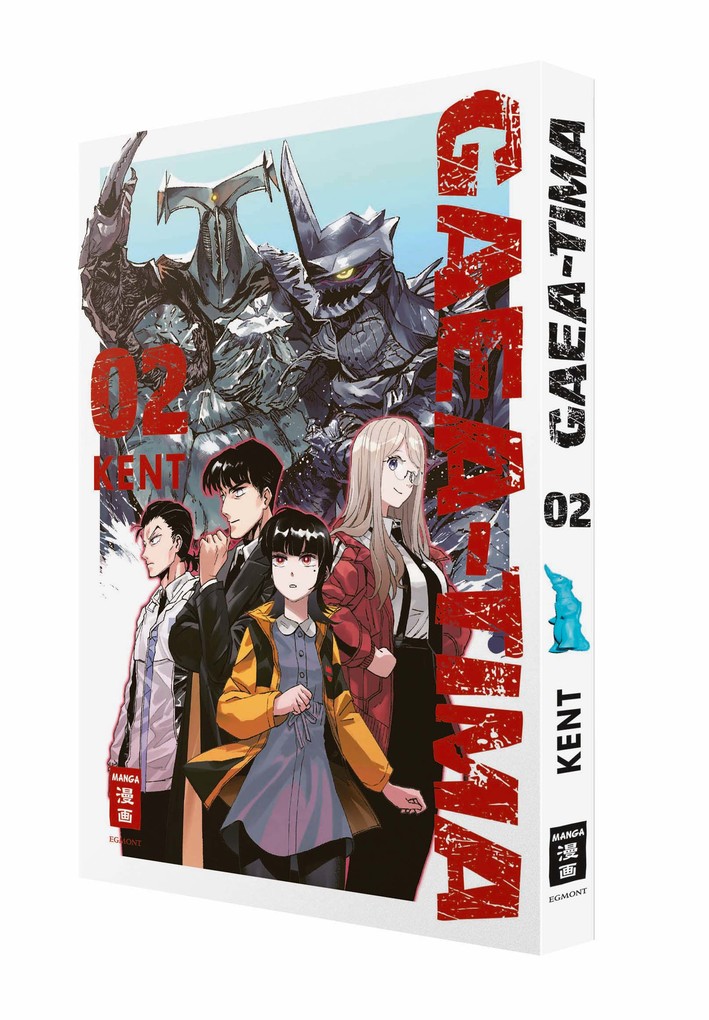 Weitere Ansicht: Gaea-Tima 02 | KENT