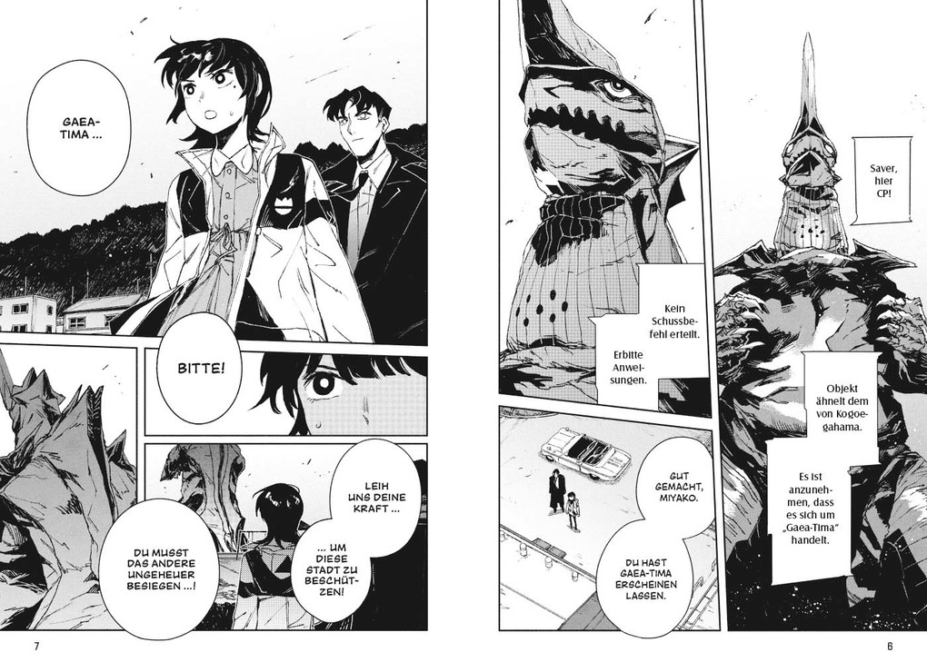 Weitere Ansicht: Gaea-Tima 02 | KENT