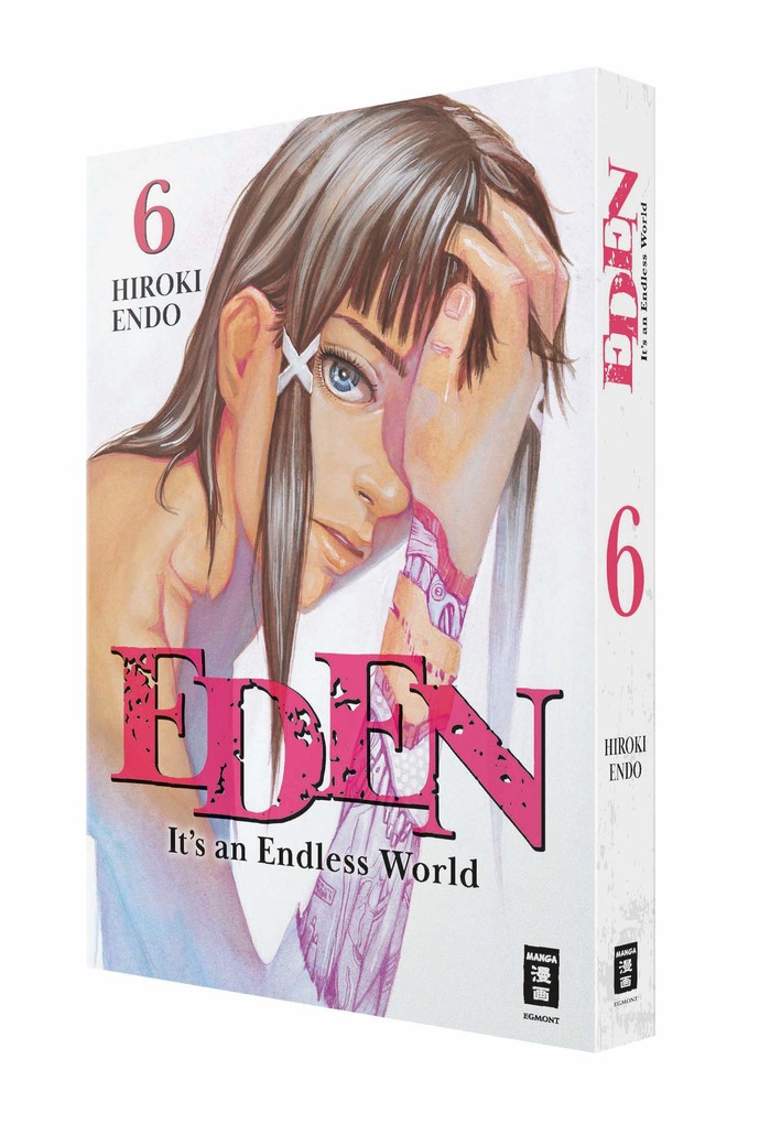 Weitere Ansicht: Eden 06 | Hiroki Endo