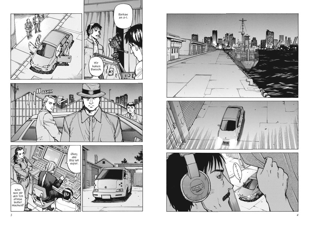 Weitere Ansicht: Eden 06 | Hiroki Endo