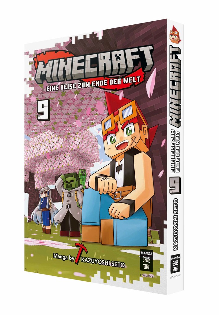 Weitere Ansicht: Minecraft 09 | Kazuyoshi Seto