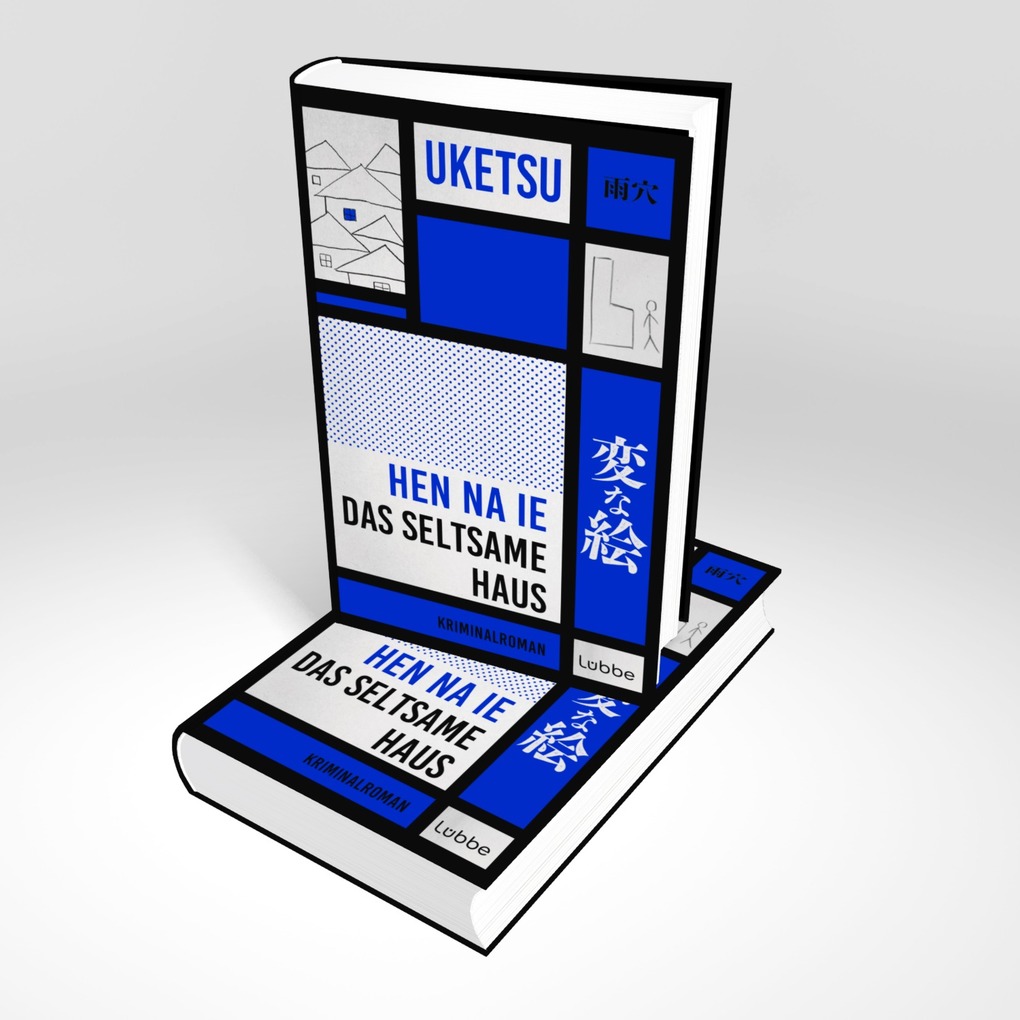 Weitere Ansicht: HEN NA IE - Das seltsame Haus | Uketsu