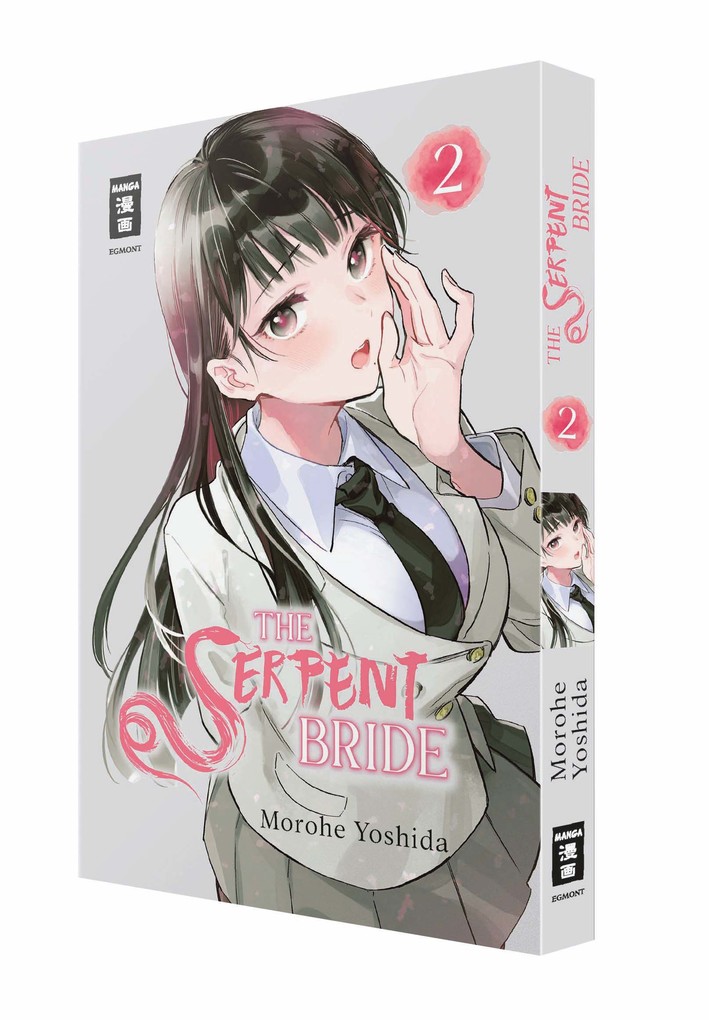 Weitere Ansicht: The Serpent Bride 02 | Morohe Yoshida