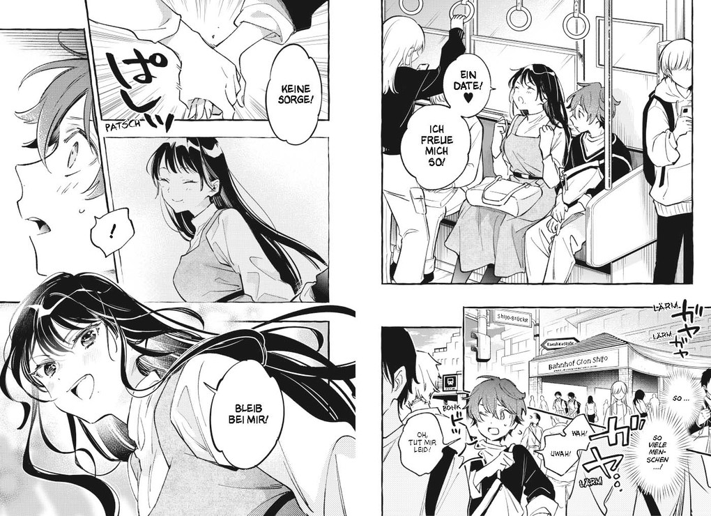 Weitere Ansicht: The Serpent Bride 02 | Morohe Yoshida