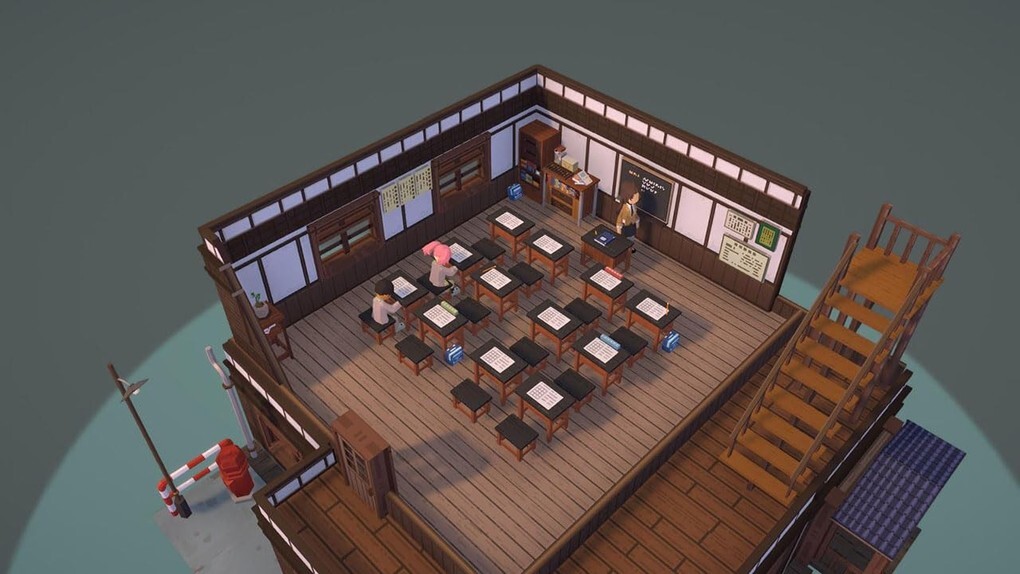 Weitere Ansicht: Let's School (Nintendo Switch)