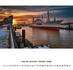Weitere Ansicht: HAMBURG 2026