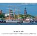 Weitere Ansicht: HAMBURG 2026