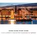 Weitere Ansicht: HAMBURG 2026