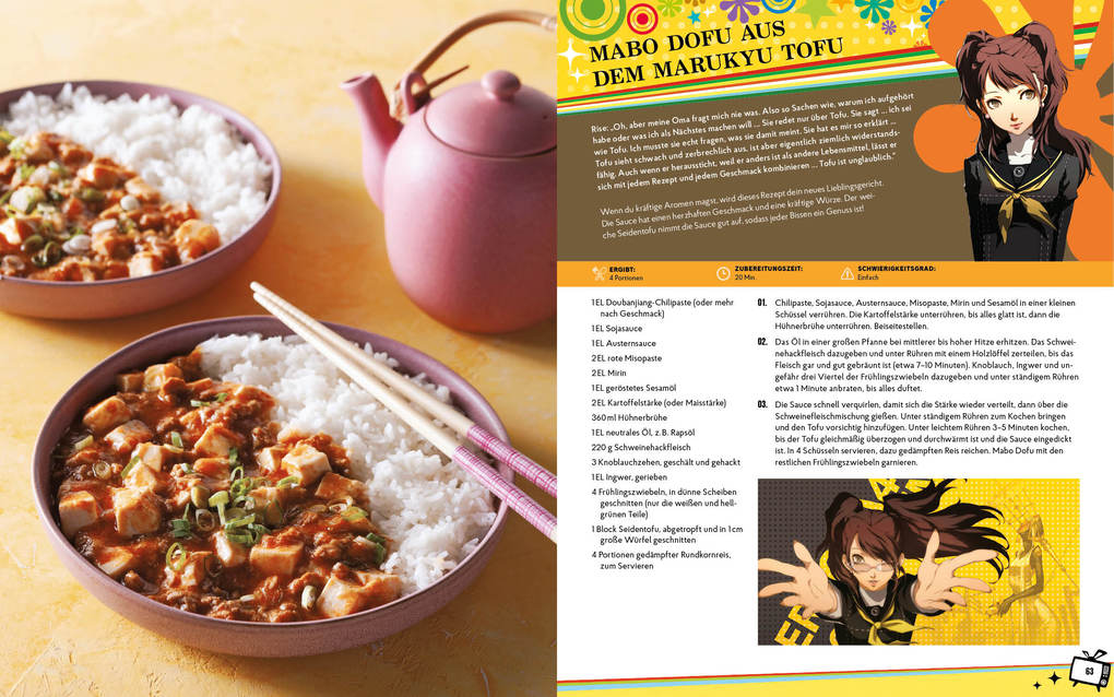 Weitere Ansicht: Persona - Das offizielle Kochbuch | Jarrett Melendez