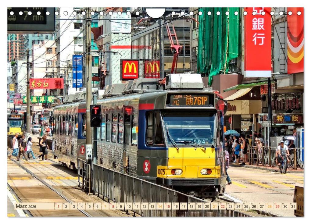 Weitere Ansicht: Ich fahre gern Straßenbahn (Wandkalender 2026 DIN A4 quer), CALVENDO Monatskalender | Peter Roder, Calvendo