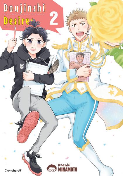 Produktbild: Doujinshi Desires - Band 2 | Kazuki MINAMOTO