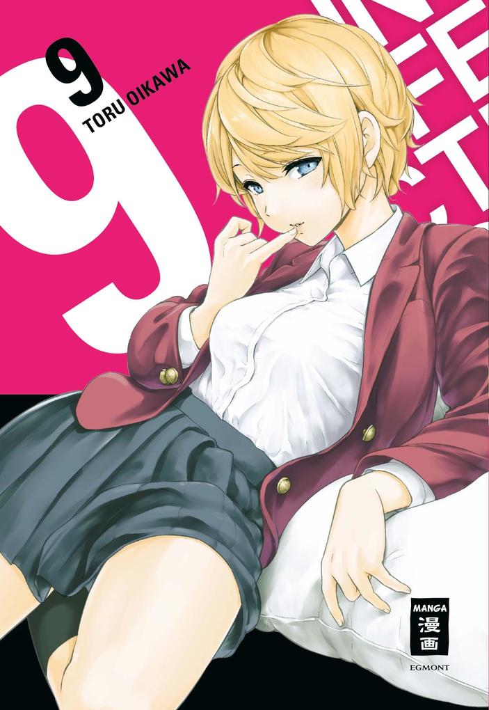 Produktbild: Infection 09 | Toru Oikawa