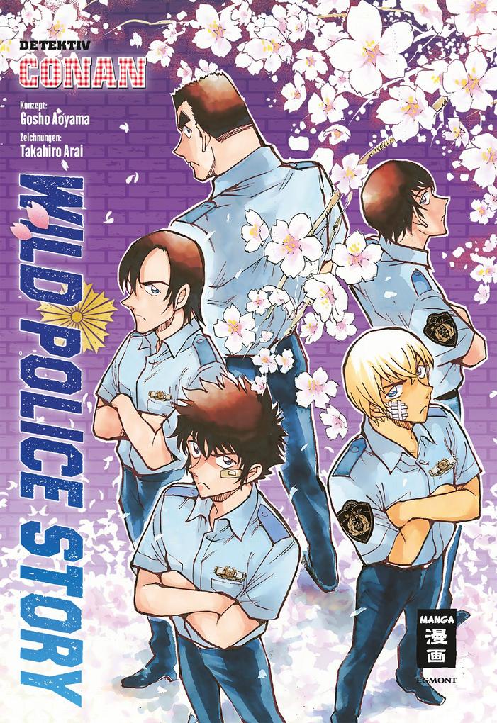 Produktbild: Wild Police Story | Gosho Aoyama, Takahiro Arai, Gsh Aoyama