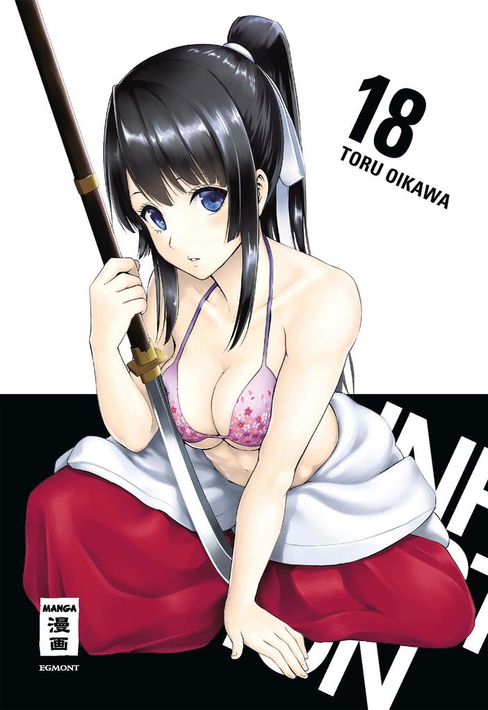 Produktbild: Infection 18 | Toru Oikawa