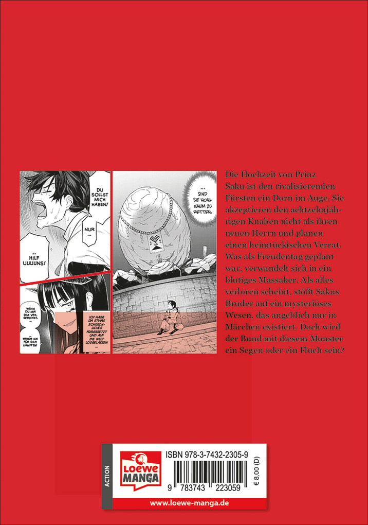 Weitere Ansicht: Die Legende der Steinkrieger 01 | Iroha Kohinata