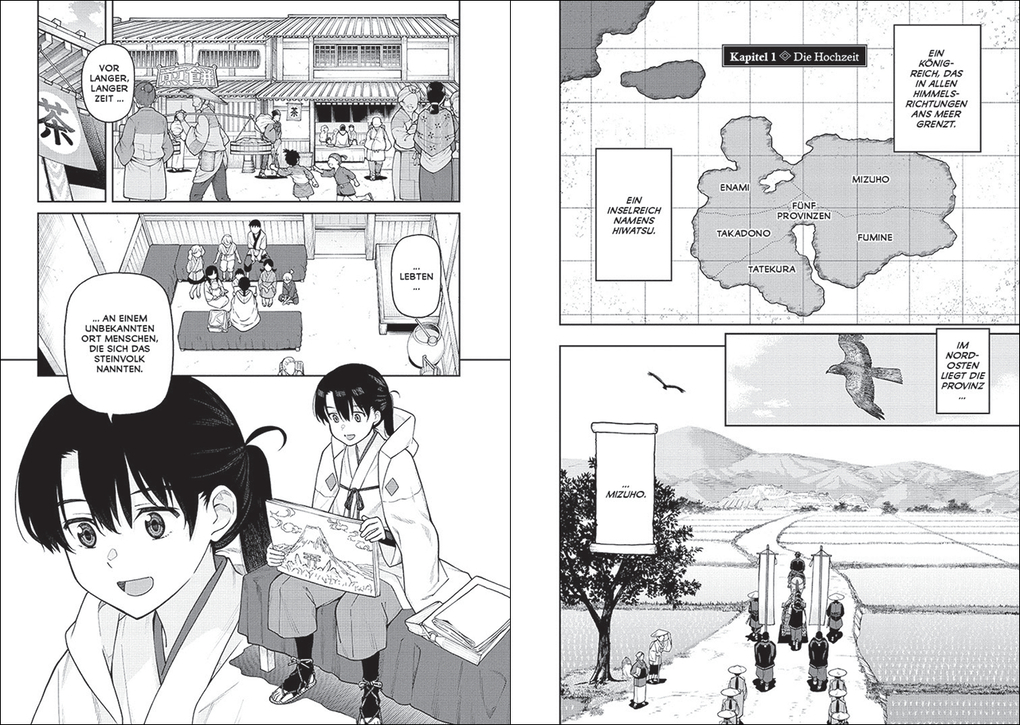 Weitere Ansicht: Die Legende der Steinkrieger 01 | Iroha Kohinata