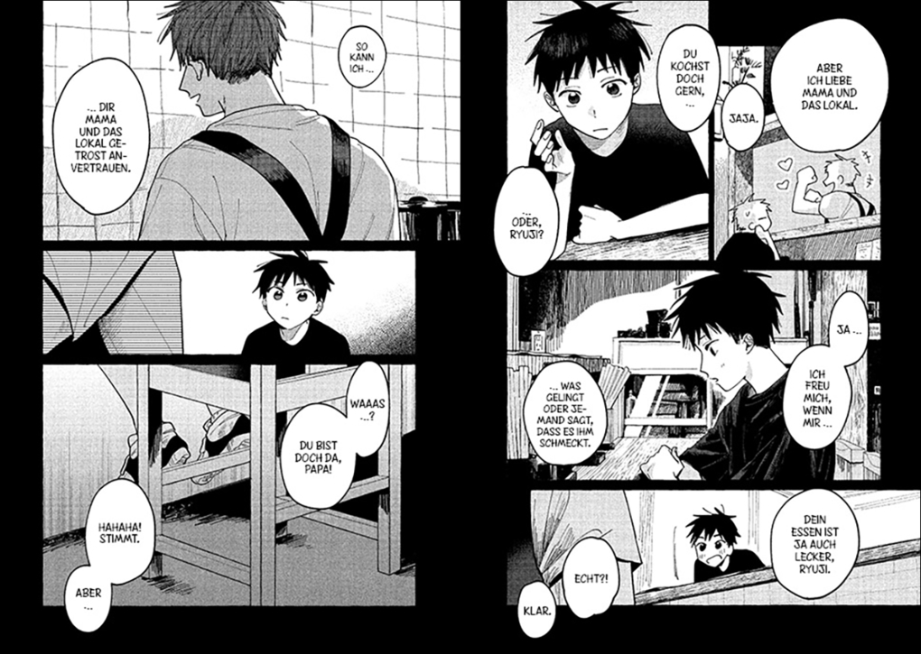 Weitere Ansicht: Ich könnte versuchen, mich in dich zu verlieben 02 | Maru Kubota