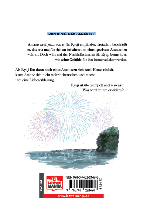 Weitere Ansicht: Ich könnte versuchen, mich in dich zu verlieben 02 | Maru Kubota