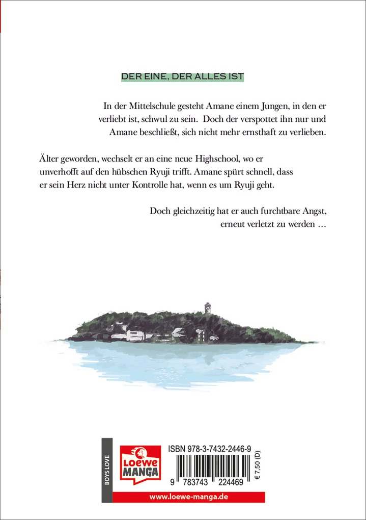 Weitere Ansicht: Ich könnte versuchen, mich in dich zu verlieben 01 | Maru Kubota