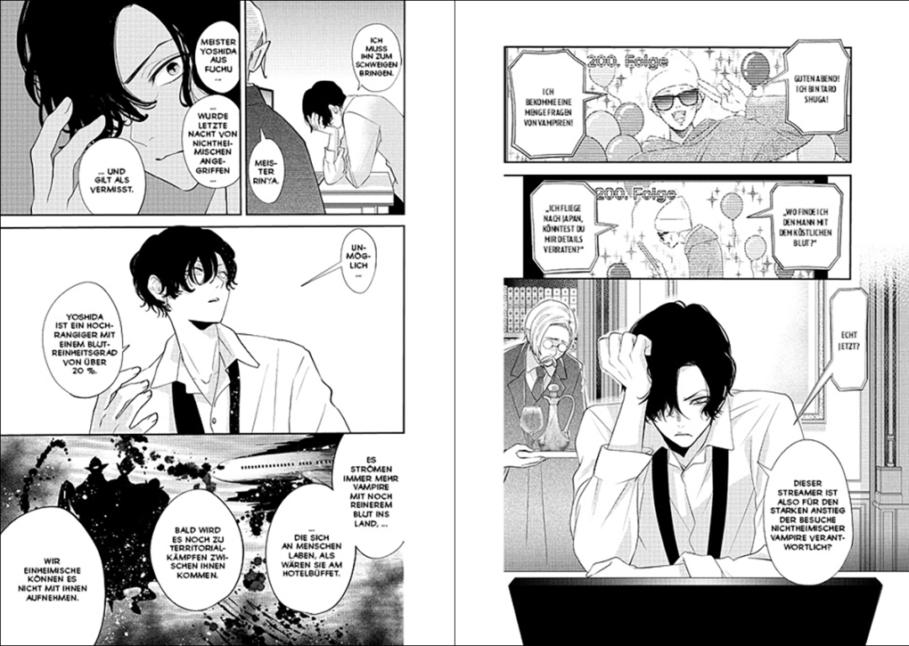 Weitere Ansicht: Süße Bisse 06 | Julietta Suzuki