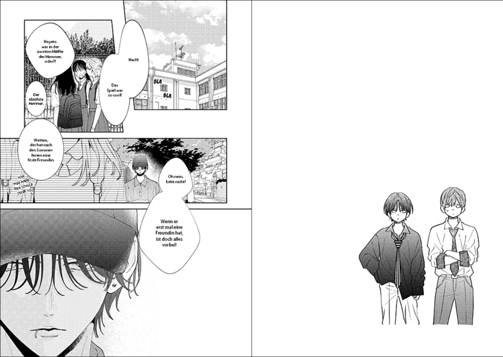 Weitere Ansicht: Frühlingssturm und Monster 05 | Miyuki Mitsubachi