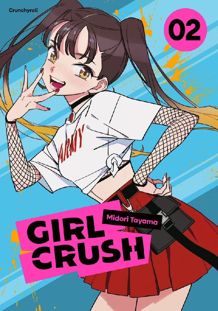 Weitere Ansicht: Girl Crush - Band 2 | Midori Tayama