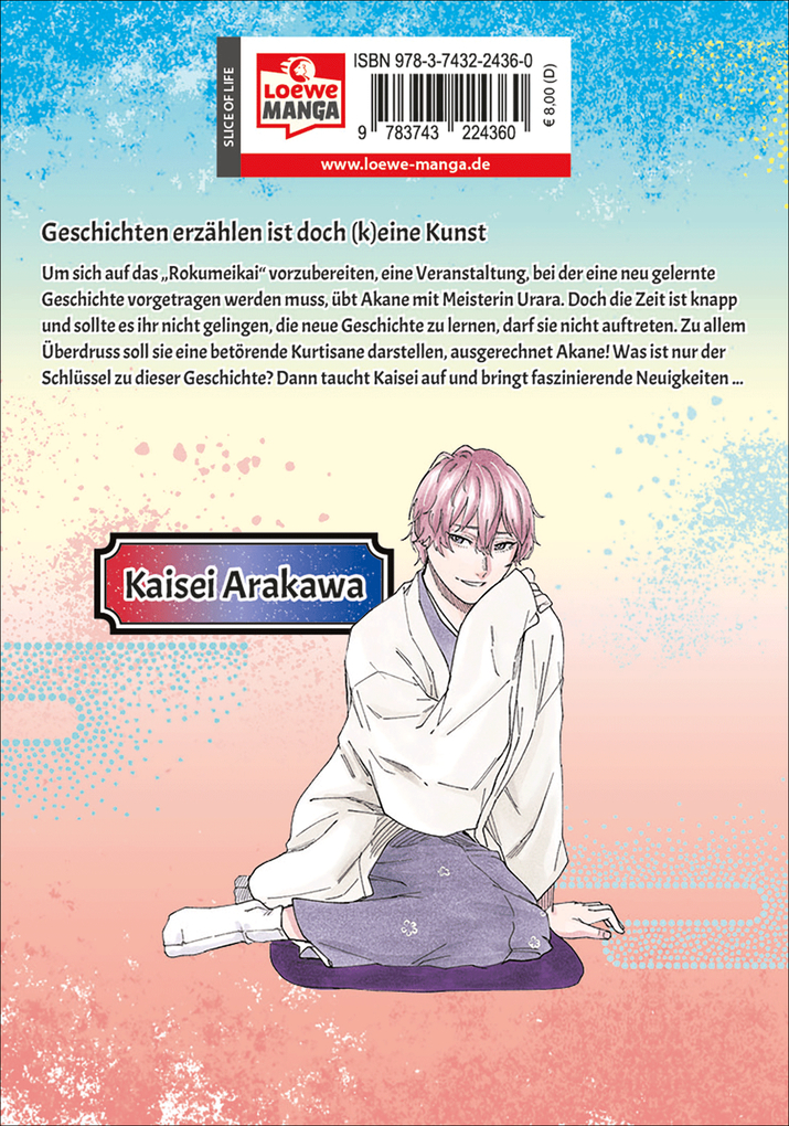 Weitere Ansicht: Akane-banashi 06 | Yuki Suenaga