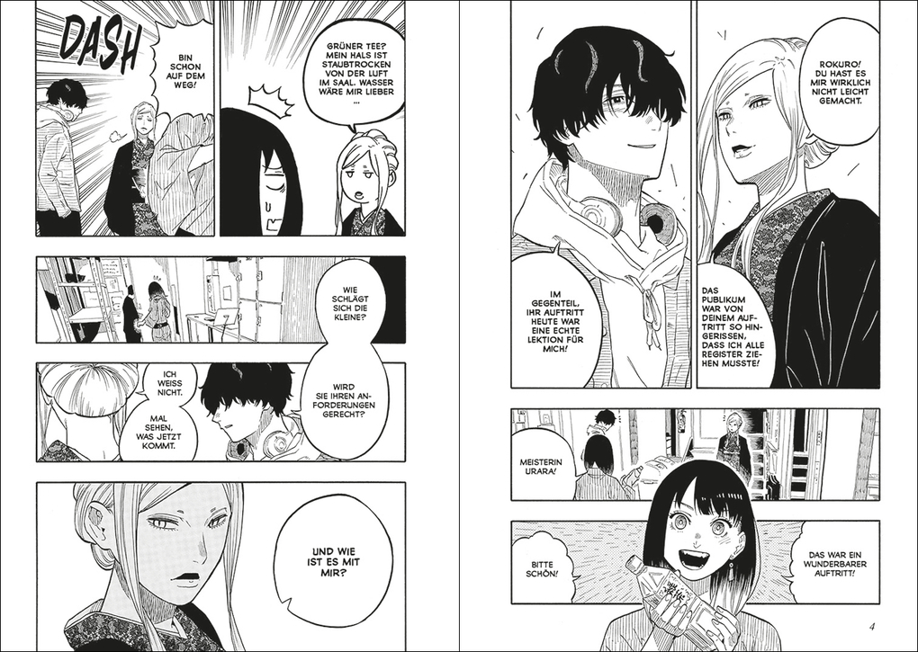 Weitere Ansicht: Akane-banashi 06 | Yuki Suenaga