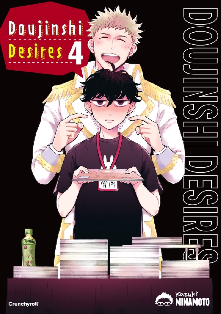 Weitere Ansicht: Doujinshi Desires - Band 4 | Kazuki MINAMOTO