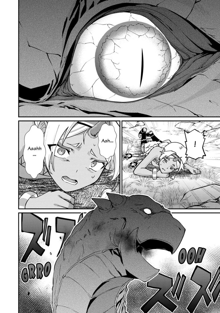 Weitere Ansicht: Der Markgraf startet mit Null Untertanen 01 | Yumbo, Fuurou, Kinta