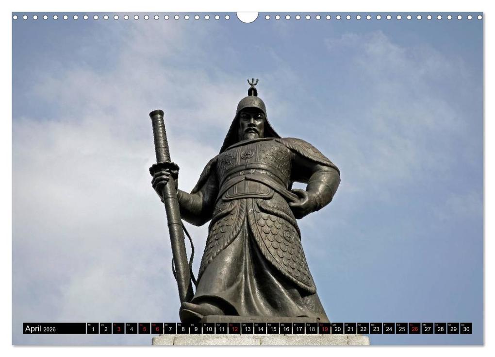 Weitere Ansicht: Seoul (Wandkalender 2026 DIN A3 quer), CALVENDO Monatskalender | Peter Schickert, Calvendo