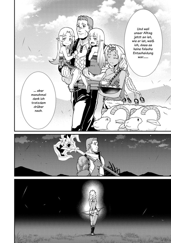 Weitere Ansicht: Der Markgraf startet mit Null Untertanen 02 | Yumbo, Fuurou, Kinta