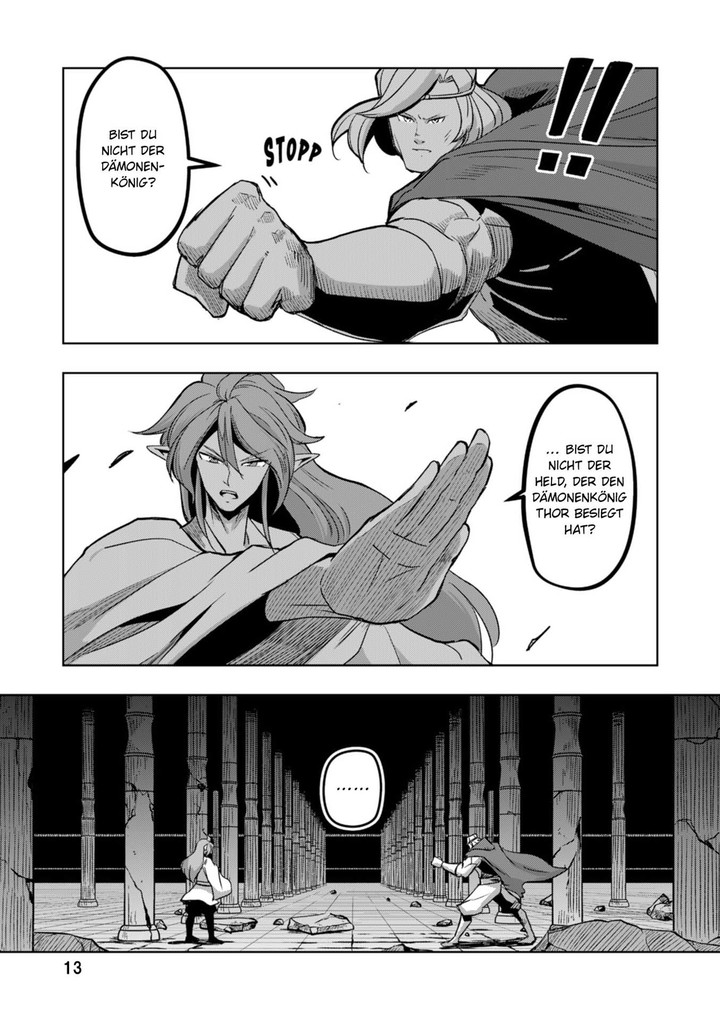 Weitere Ansicht: Helck 05 | Nanaki Nanao