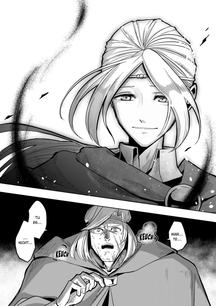 Weitere Ansicht: Helck 05 | Nanaki Nanao