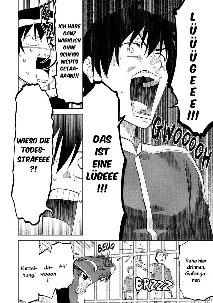 Weitere Ansicht: Fabiniku 12 | Ikezawa Shin, Tsurusaki Yu