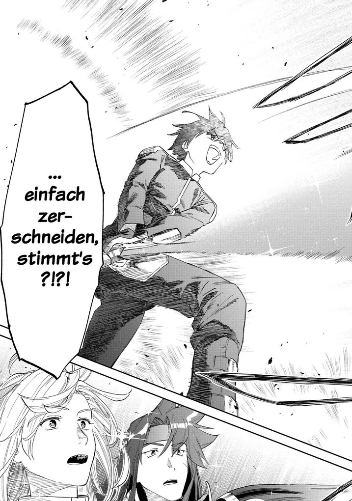 Weitere Ansicht: Fabiniku 12 | Ikezawa Shin, Tsurusaki Yu